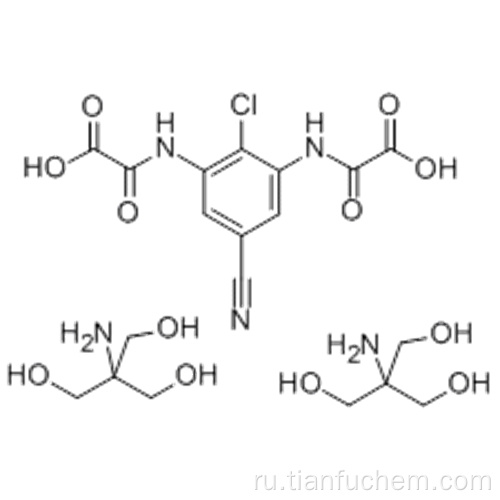 Лодоксамидетрометамин CAS 63610-09-3